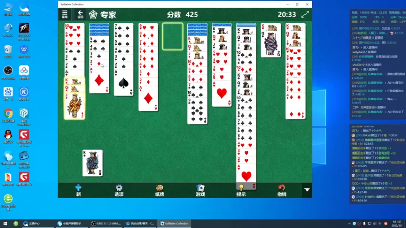 【2022-03-01 04点场】FC老弊：距离百年怀旧还差91年
