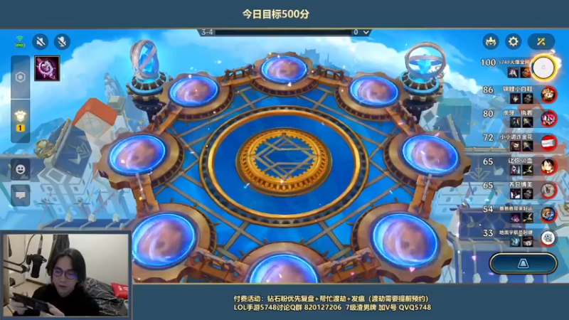 【2022-02-27 01点场】主任5748：⚡主任：永不发瘟！⚡