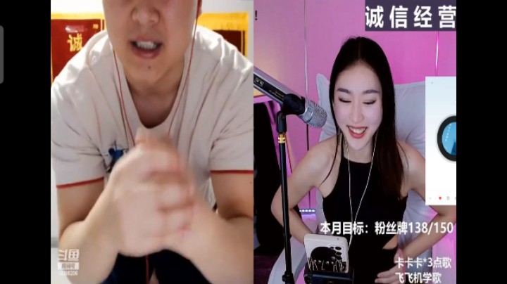 《当滚刀王遇上搞笑女》