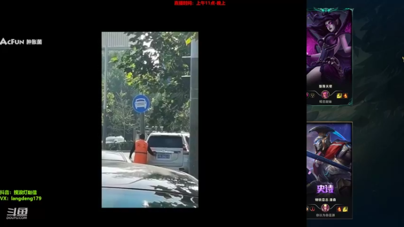 【2022-03-02 17点场】浪灯丶：全能赵信，1V5出装思路教学