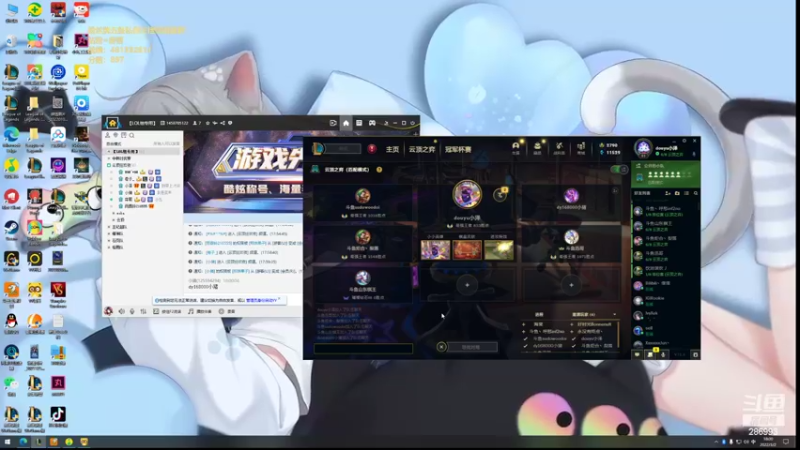 【2022-03-02 18点场】卑微小泽丶：小泽：低迷的要死