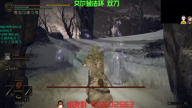 【2022-03-01 16点场】可可爱爱c2h：【c2h】双刀莽夫 头铁嗯冲