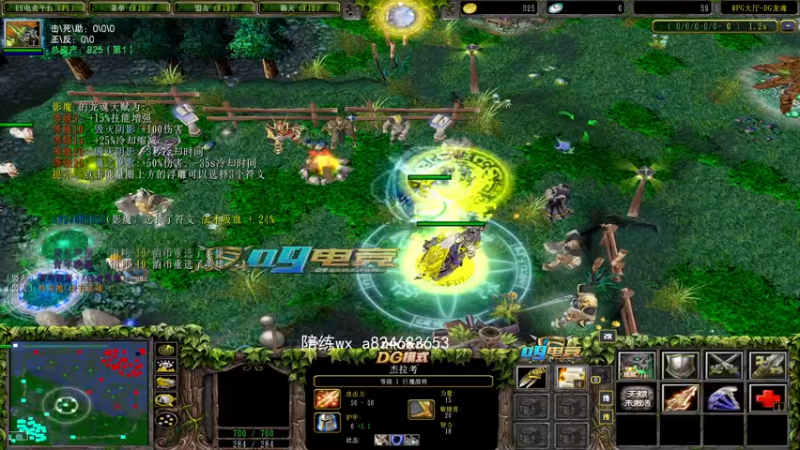 【2022-03-02 00点场】a824683653：早到迟退主播 关注了