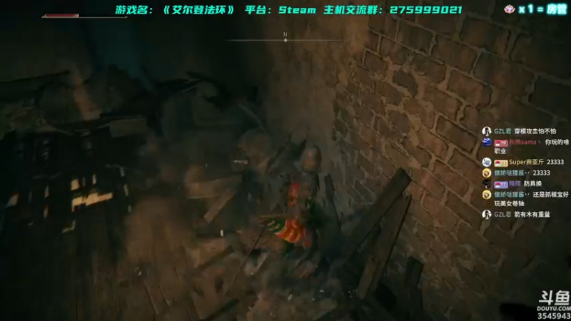 【2022-02-25 19点场】真新镇丨皮皮智：在吗？艾尔登法环操练一下！宝可梦派送