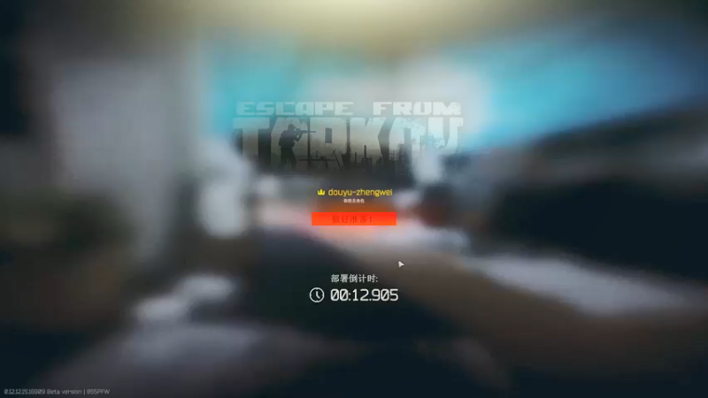 【2022-03-02 06点场】郑伟丶：娱乐性技术主播