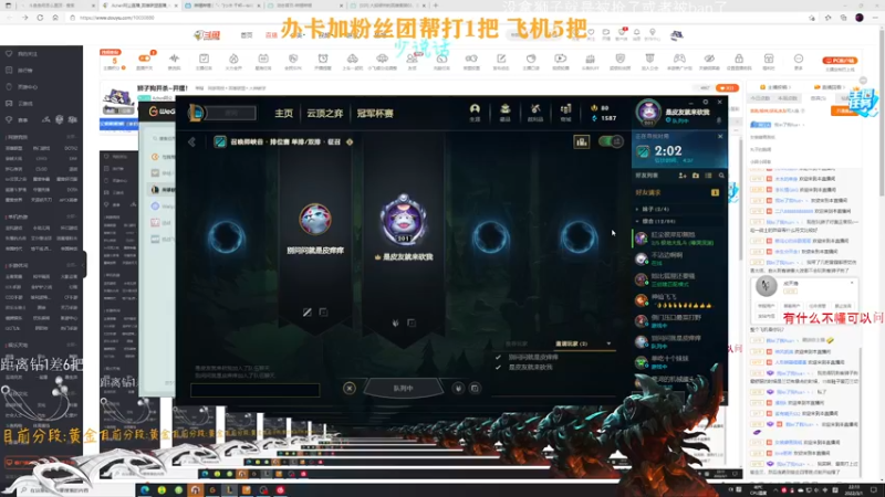 【2022-03-01 22点场】Achen阿尘：狮子狗开杀~开摆！