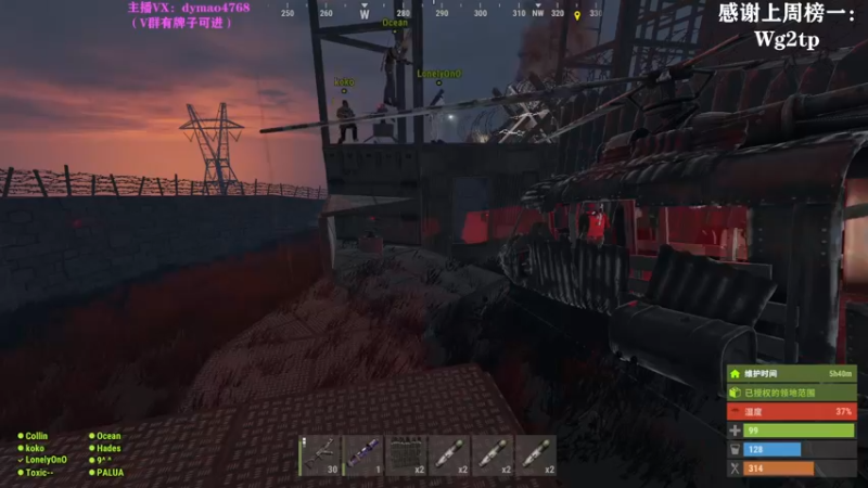 【2022-03-02 00点场】Happy丨猫腻：【猫腻】末日生存 周末荧光棒送送