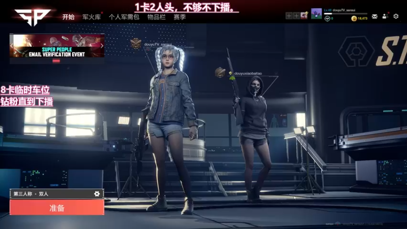 【2022-02-25 00点场】三岁是个大魔王呀i：【打铁少年】初见乍惊欢，久处亦怦然。