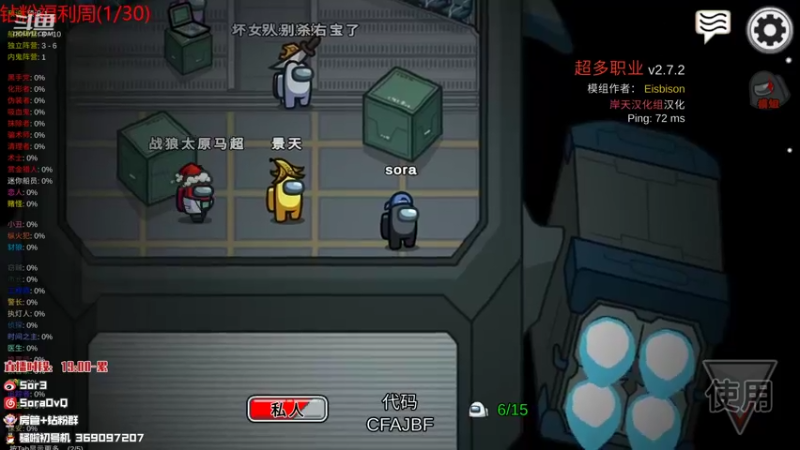 【2022-03-01 22点场】DouYuSora：Sora：没有标题