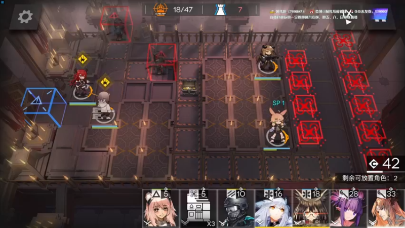 【2022-03-02 00点场】朝伟啦：阿伟：今天也要笑着打游戏