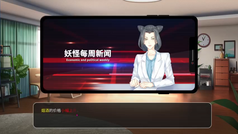 【2022-03-01 21点场】主播杨树：新人主播 请多关照 703747