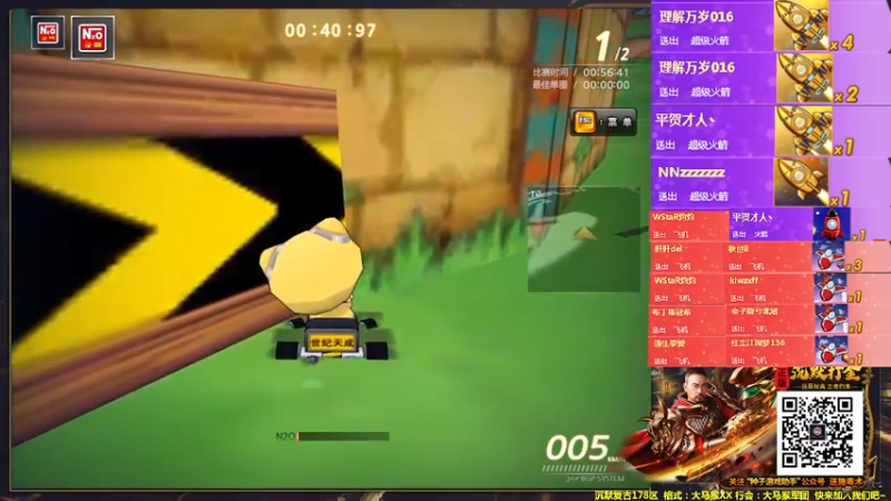 【2022-03-01 23点场】AMG小牧：来了~~练车