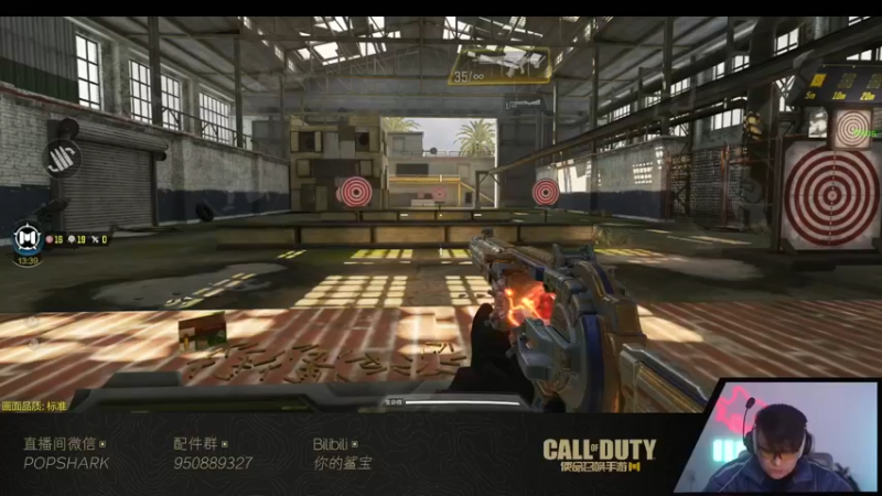 【2022-03-02 18点场】皮皮鲨FPS：虎 年 嗷 嗷 鲨