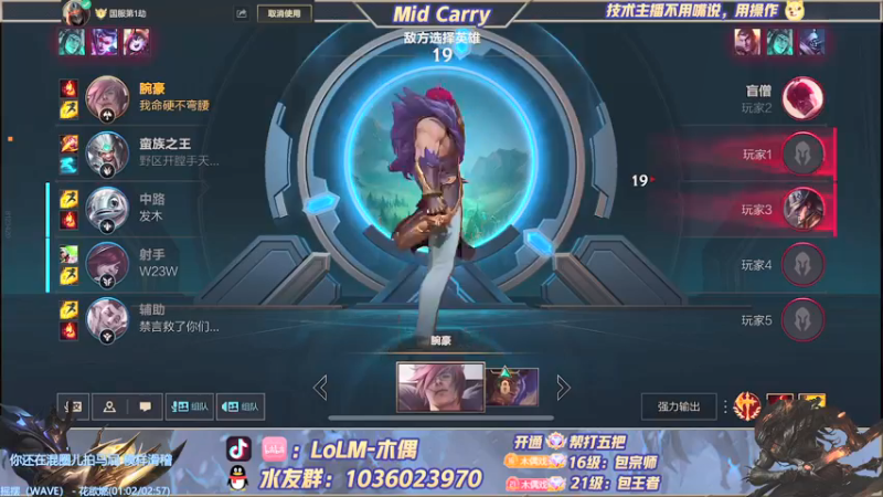 【2022-03-01 09点场】心星丶木偶：丝滑皎月之嘎嘎乱窜