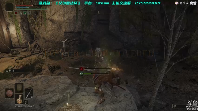 【2022-02-27 02点场】真新镇丨皮皮智：在吗？艾尔登法环操练一下！宝可梦派送