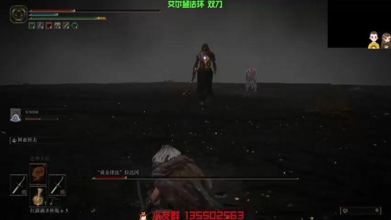 【2022-03-01 22点场】可可爱爱c2h：【c2h】双刀莽夫 头铁嗯冲