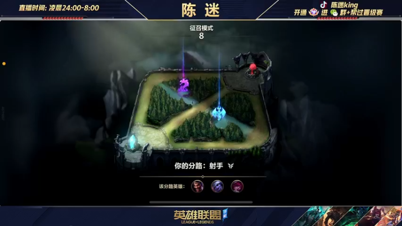 【2022-03-02 04点场】陈迷丶德莱文：【国一德莱文】屠杀秀