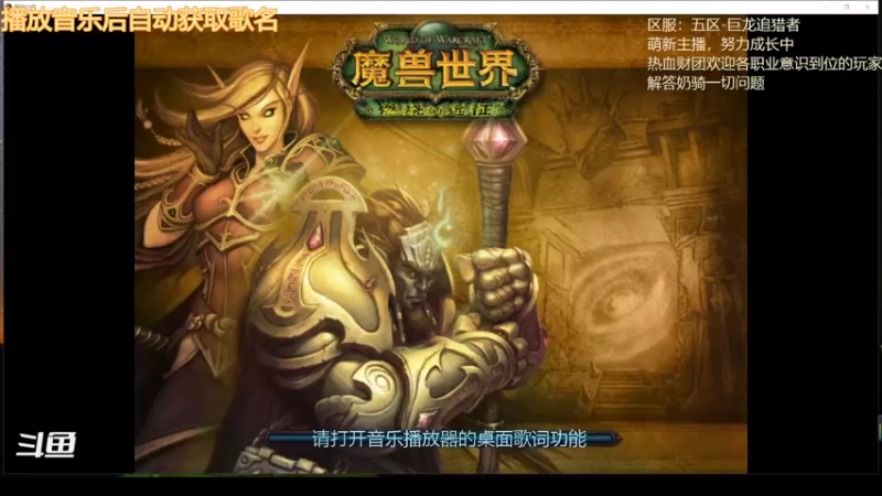 【2022-03-02 03点场】TroyAmzying丶：2/42了转运了？-巨龙追猎者