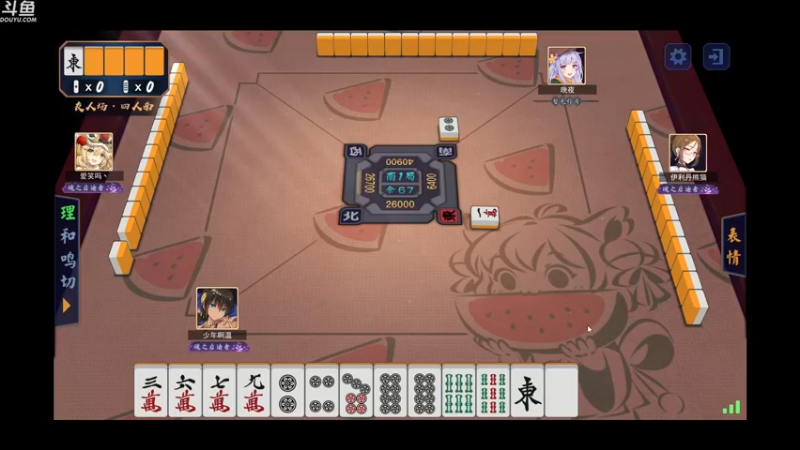 【2022-03-02 03点场】wenshen589：哪有这么容易倒下！