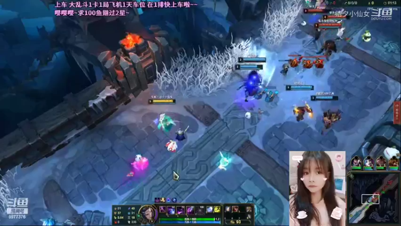 【英雄联盟】洁夕小仙女的精彩时刻 20220302 22点场
