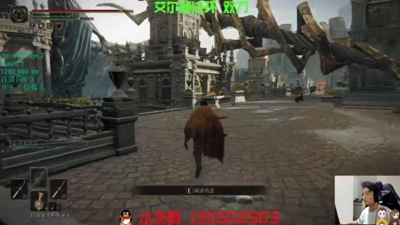 【2022-02-28 16点场】可可爱爱c2h：【c2h】双刀莽夫 头铁嗯冲