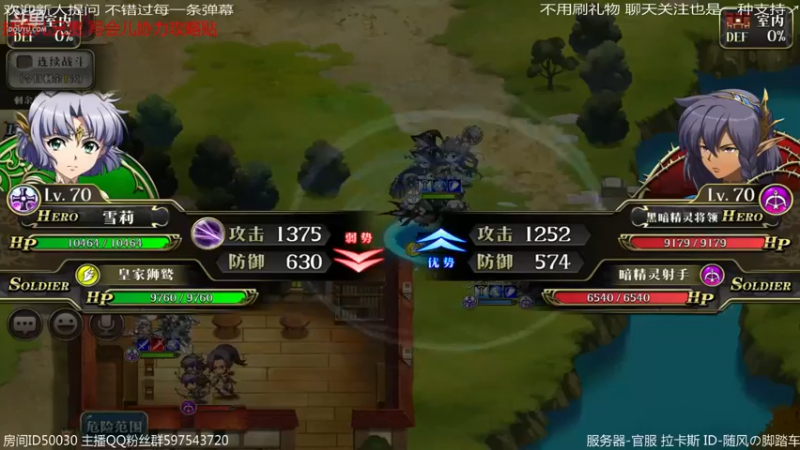 【2022-03-01 23点场】随风の脚踏车：协个力 休闲下