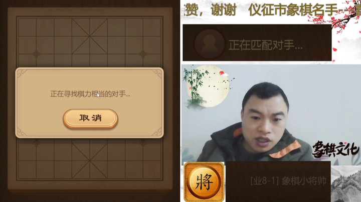 暗车兑明车战略好棋，最终黑方边车一辈子没出来
