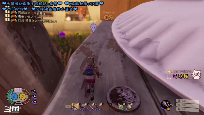 【2022-02-24 01点场】张颠颠丷：有车位 一区艾欧尼亚大乱斗