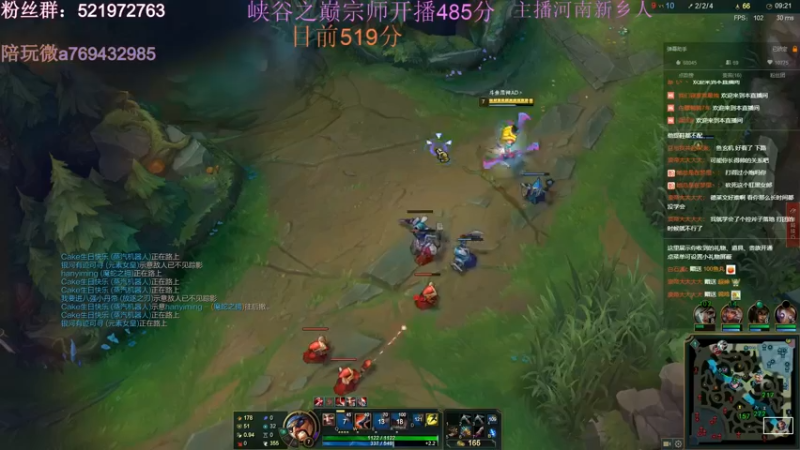 【2022-02-23 22点场】浩神AD丶：峡谷之巅宗师冲王者！！