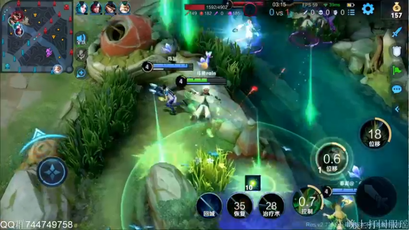 【2022-03-02 16点场】渝万rain：新辅助英雄 桑启 教学！！