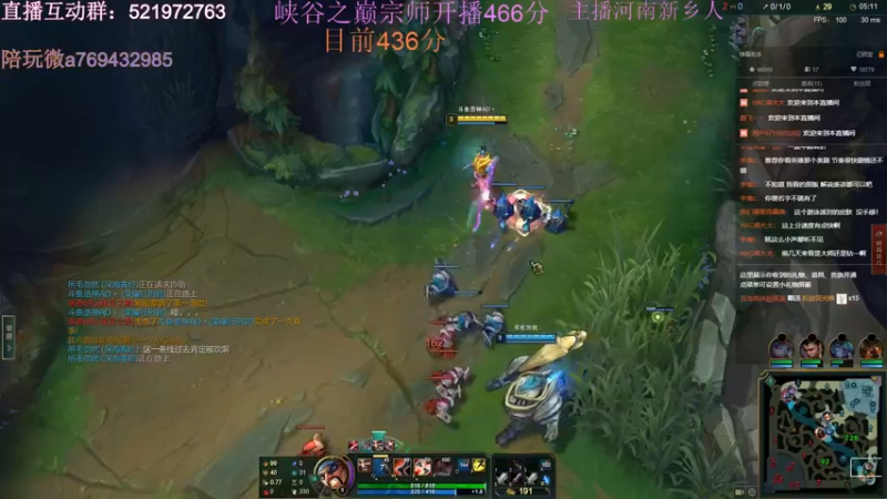 【2022-02-22 19点场】浩神AD丶：峡谷之巅宗师冲王者！！