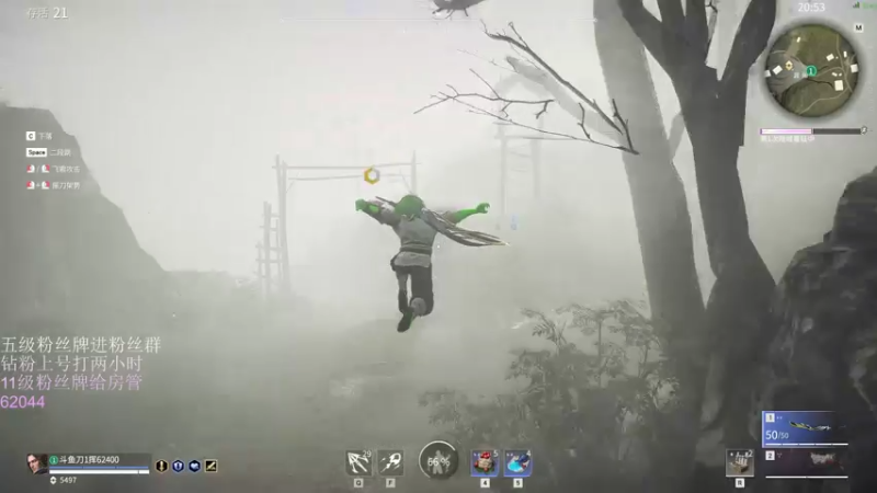 【2022-03-01 01点场】刀一挥趴一堆：【刀一挥】冲刺万分单排修罗的第四天