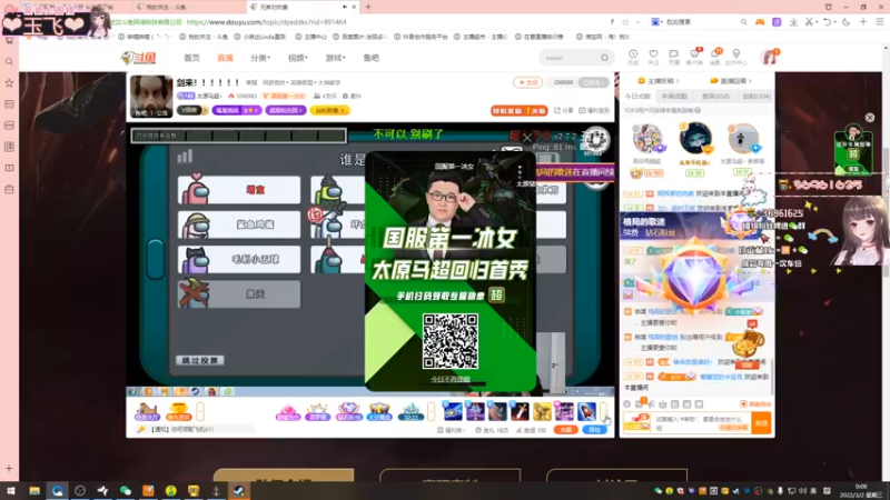 【2022-03-02 00点场】小琳达Linda：琳达:✨你的小瓦妹❤