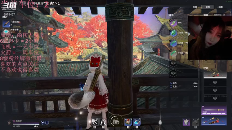 【2022-02-26 00点场】酷酷泡芙ovo：大家好 不好也得好