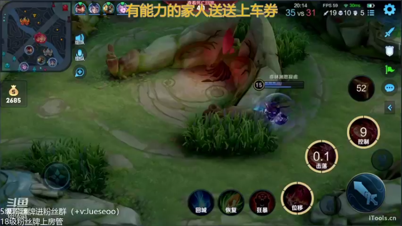 【2022-03-01 23点场】小角色ovo：新耳机到位，今天状态无敌！