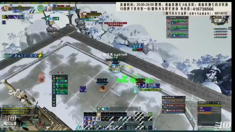 【2022-03-02 10点场】卷毛毛毛丶：【霸刀视角】无CW单排2800！