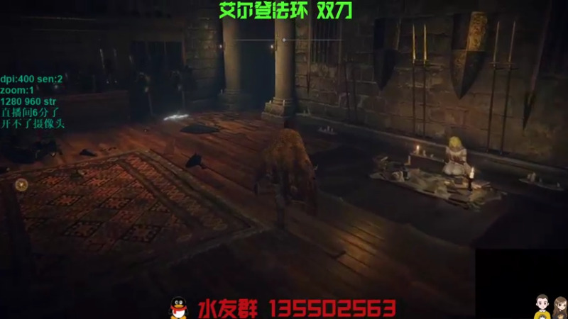 【2022-02-28 10点场】可可爱爱c2h：【c2h】双刀莽夫 头铁嗯冲