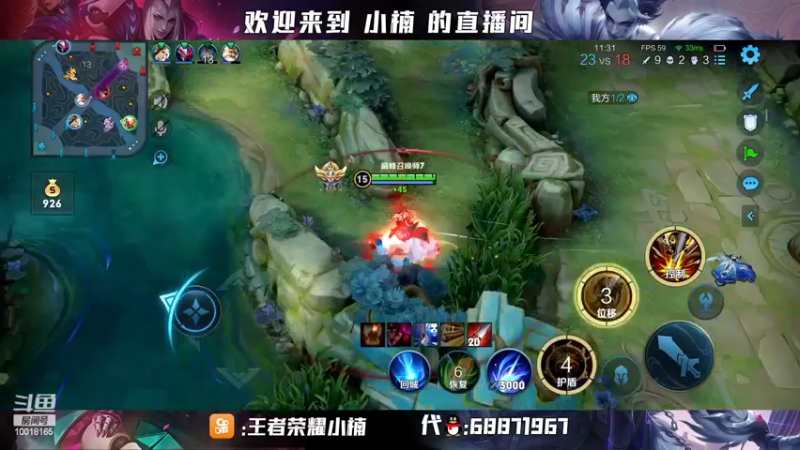 【2022-03-02 00点场】小楠ouo：【小楠】赛季中巅峰必冲第一