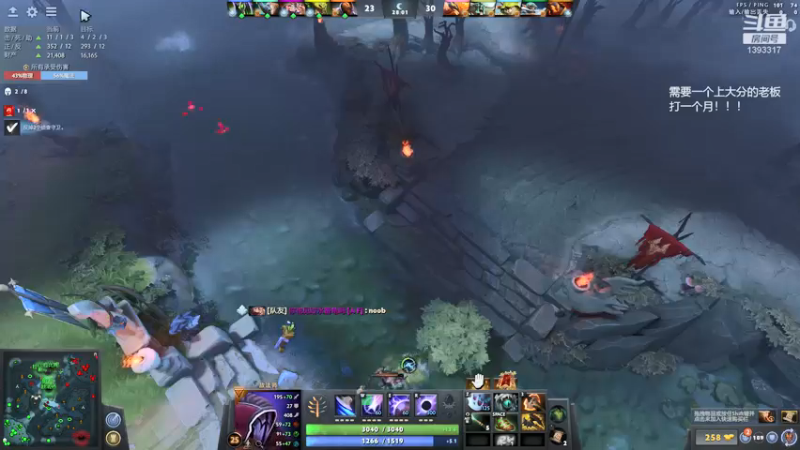 【2022-02-28 04点场】陈嘉豪丶：需要一个上大分的号