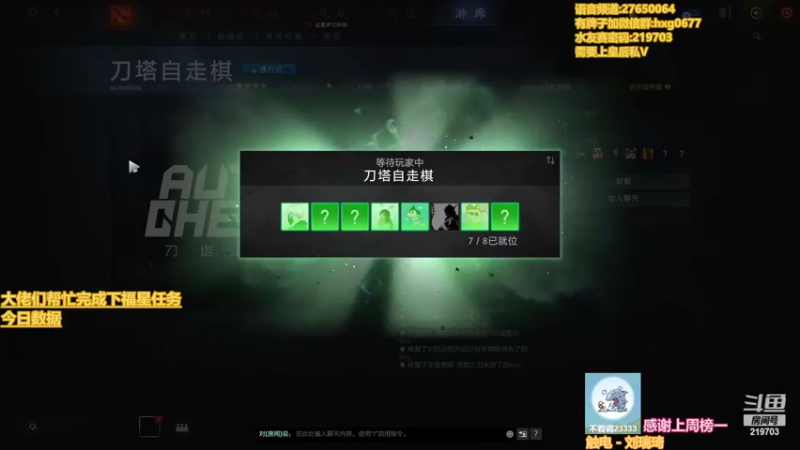 【2022-03-02 05点场】星国：星国：生物钟乱了！