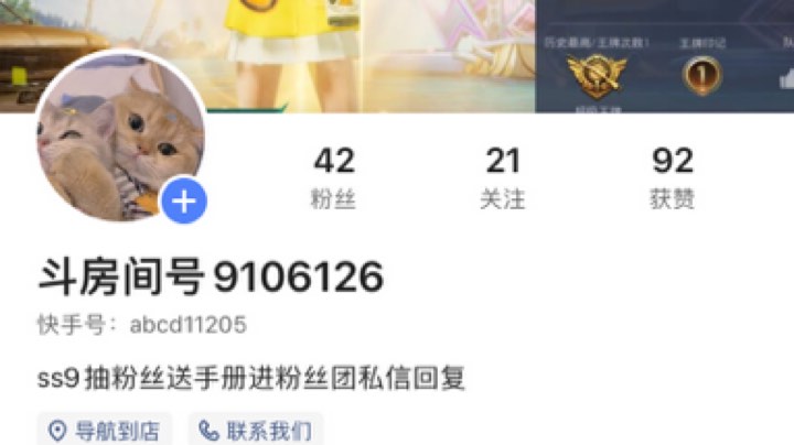 很想见不到吧