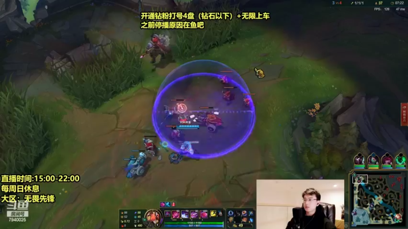 【2022-03-02 20点场】Chogod虫王：虫王：峡谷又是闹虫灾的一天~