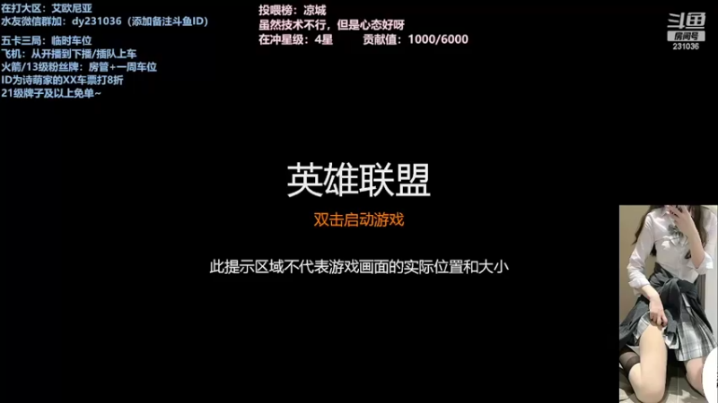 【2022-02-27 20点场】坚强乐观o0诗小萌：最宝贵是一份独一无二的偏爱