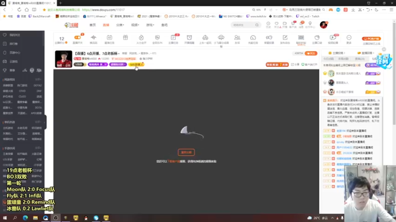 【2022-03-02 17点场】蛋塔秀Infi000：【直播】6点开播，7点老板杯~
