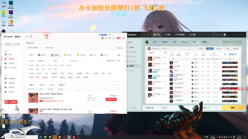 【2022-03-02 20点场】Achen阿尘：狮子狗开杀~开摆！