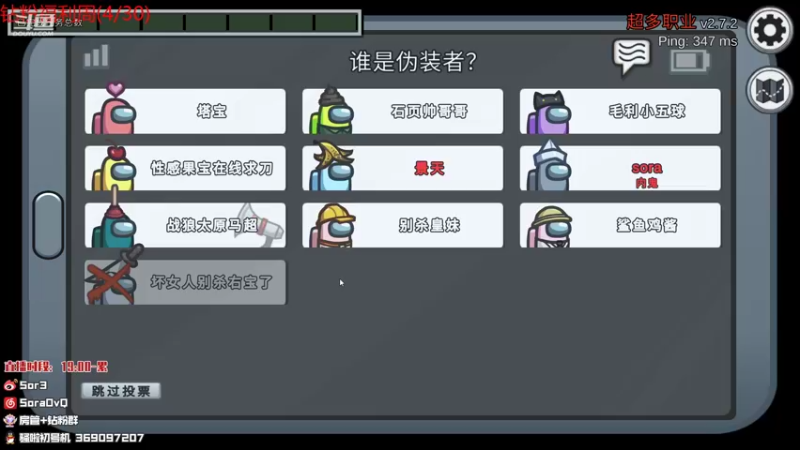 【2022-03-02 00点场】DouYuSora：Sora：没有标题