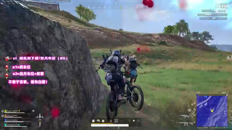 【2022-03-01 00点场】三岁是个大魔王呀i：【有车位】回归PUBG 找状态环节。