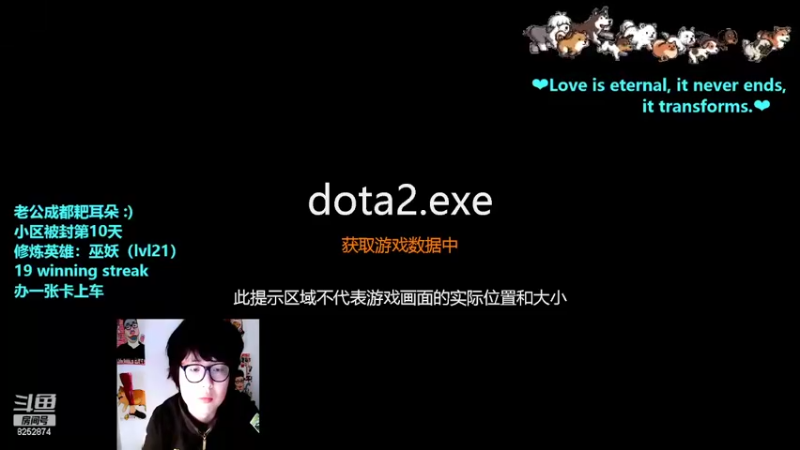 【2022-03-02 09点场】Lilly吃土豆：德语/英语老师上超凡2