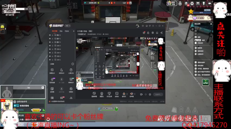 【2022-02-28 19点场】自由篮球老猫：S.F只是个传说