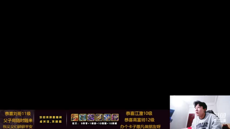 【2022-03-01 19点场】卞一凡Wko：国服第一东方曜带粉中